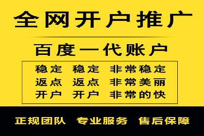 sem竞价推广托管的创新应用案例分享