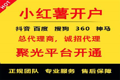 百度推广实战案例：优化广告投放策略